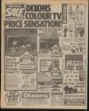 Daily Mirror Saturday 21 February 1981 Page 4