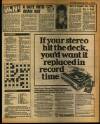 Daily Mirror Saturday 05 December 1981 Page 25