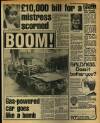 Daily Mirror Tuesday 08 December 1981 Page 5