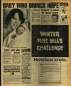 Daily Mirror Wednesday 09 December 1981 Page 15