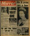 Daily Mirror Friday 05 February 1982 Page 1