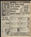 Daily Mirror Friday 05 March 1982 Page 19