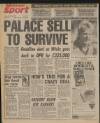 Daily Mirror Friday 26 March 1982 Page 32