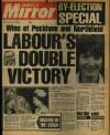 Daily Mirror