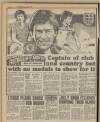 Daily Mirror Friday 07 January 1983 Page 26