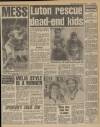 Daily Mirror Friday 14 January 1983 Page 27