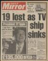 Daily Mirror Monday 04 June 1984 Page 1