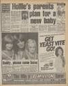 Daily Mirror Wednesday 22 August 1984 Page 7