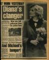 Daily Mirror Wednesday 05 December 1984 Page 17