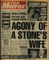 Daily Mirror Saturday 14 December 1985 Page 1