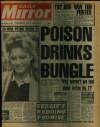 Daily Mirror Wednesday 12 March 1986 Page 1