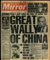 Daily Mirror