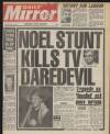 Daily Mirror Friday 14 November 1986 Page 1