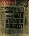 Daily Mirror Monday 01 December 1986 Page 1
