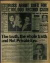 Daily Mirror Thursday 04 December 1986 Page 11