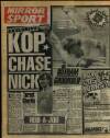 Daily Mirror Thursday 04 December 1986 Page 32