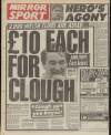 Daily Mirror Wednesday 10 February 1988 Page 32