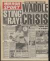 Daily Mirror Monday 22 February 1988 Page 32