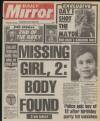 Daily Mirror Tuesday 23 February 1988 Page 1