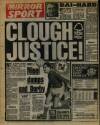 Daily Mirror Thursday 31 March 1988 Page 44