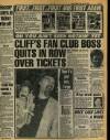 Daily Mirror Friday 29 July 1988 Page 5