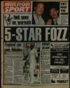 Daily Mirror Saturday 06 August 1988 Page 32