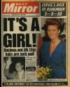 Daily Mirror Tuesday 09 August 1988 Page 1