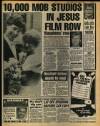 Daily Mirror Friday 12 August 1988 Page 11