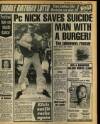 Daily Mirror Tuesday 23 August 1988 Page 7