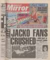 Daily Mirror Monday 12 September 1988 Page 1