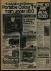 Daily Mirror Saturday 03 December 1988 Page 4