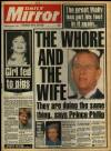 Daily Mirror Wednesday 07 December 1988 Page 1