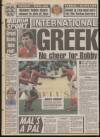 Daily Mirror Thursday 09 February 1989 Page 42