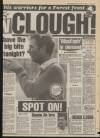Daily Mirror Wednesday 15 February 1989 Page 35