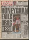 Daily Mirror Saturday 18 February 1989 Page 32