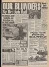 Daily Mirror Wednesday 22 February 1989 Page 13