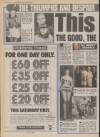 Daily Mirror Friday 24 February 1989 Page 8