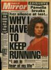 Daily Mirror Wednesday 29 March 1989 Page 1
