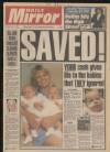 Daily Mirror Thursday 15 June 1989 Page 1