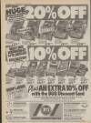 Daily Mirror Friday 11 August 1989 Page 16