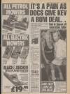 Daily Mirror Friday 11 August 1989 Page 17