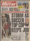 Daily Mirror Tuesday 15 August 1989 Page 1
