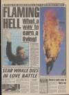 Daily Mirror Wednesday 23 August 1989 Page 3