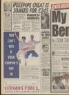 Daily Mirror Wednesday 23 August 1989 Page 16