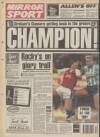 Daily Mirror Wednesday 23 August 1989 Page 32