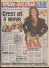 Daily Mirror Friday 08 September 1989 Page 15