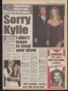 Daily Mirror Friday 15 December 1989 Page 13