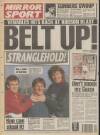 Daily Mirror Saturday 16 December 1989 Page 32