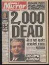 Daily Mirror Wednesday 20 December 1989 Page 1