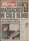 Daily Mirror Friday 22 December 1989 Page 1